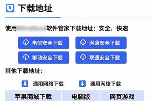 疯狂火力！阿森纳近2轮英超打入11球，近5轮狂轰21球